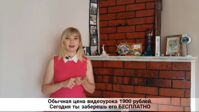 Как подключать 2-3 партнера в день через инстаграм смотреть онлайн