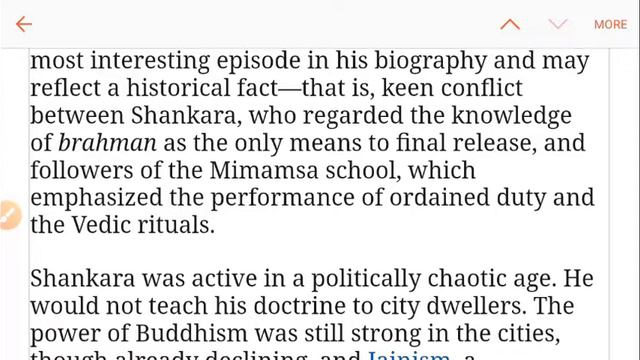 Shankaracharya || Biography In English ||Amit Shukla ||Shankaracharya Philosophy