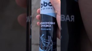 Обработка автомобильной резины силиконом. Красота и долговечность