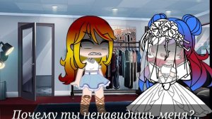 В Бегах 11 часть | CountryHumans | Россия,Германия, Великобритания, Италия,"Франция" и Дарк Америка