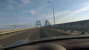 Арка Крымского моста покосилась!