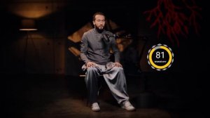 Практика Дыхание Оксузян