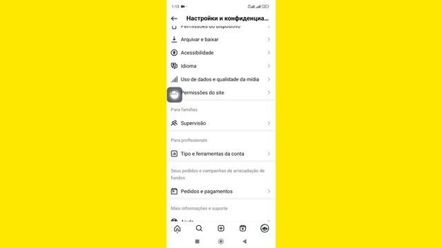 Как скрыть подписчиков и подписку в Instagram (2024) || Скрыть подписчиков в Instagram