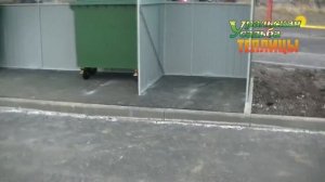 КОНТЕЙНЕРНАЯ ПЛОЩАДКА ДЛЯ СБОРА МУСОРА. ЛЮБАЯ ДЛИНА И ФОРМА.