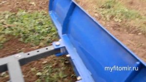 Установил лопату на минитрактор