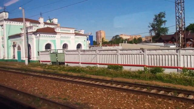 Железнодорожное путешествие