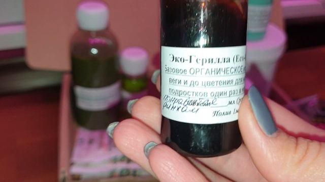 Японские удобрения для орхидей .