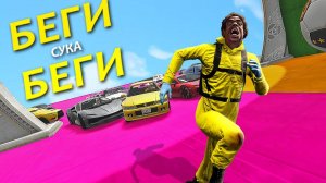 ПОПРОБУЙ ДОБЕЖАТЬ ДО ЧЕКПОИНТА! СТЕНКА НА СТЕНКУ В GTA 5 #gta5