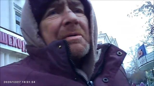 попрошайки пристают кто одет хорошо