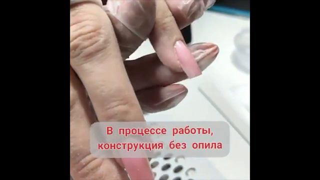 Оцените конструкцию без опила смотреть онлайн