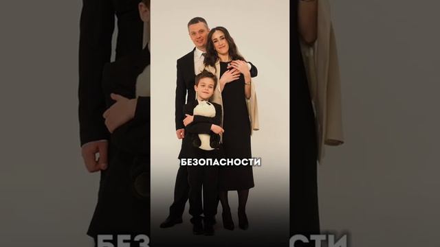Почему сожительство не выгодно #shorts