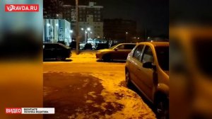 ЖИТЕЛЕЙ ВОЛГОГРАДА РАЗБУДИЛИ ВОЙ СИРЕН И ГУЛ САМОЛЕТОВ