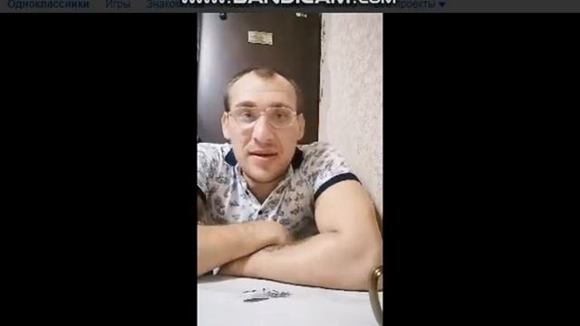 Семейное положение — всё можно…