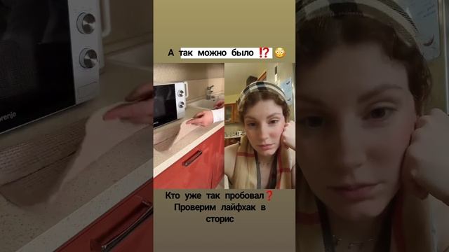 как из спагетти быстро сделать мелкую вермишель |лайфхаки |ПОДПИШИСЬ ⬇️?#shorts смотреть онлайн