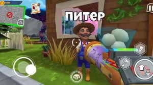 DarkRiddle как достать пушку Питера ответ сдесь