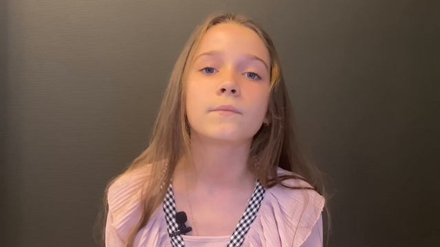 Стихотворение «Природа»