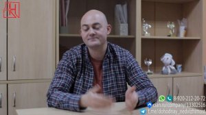 стоит ли сейчас продавать комнедвижимость осень 2023 года