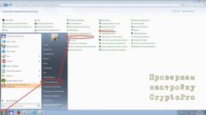 КАК Убрать, ошибка 1406 при установке Microsoft Office (2000, xp, 2007, 2010, 2013)