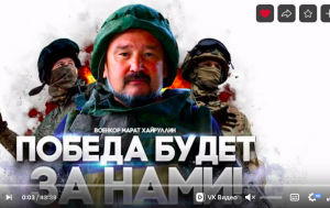 Белгород:Россия держит удар. Почему Украина проиграет из- за НАТО.Фронтовая сводка от 4 июня 2023г