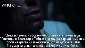БЫВШИЙ МУСУЛЬМАНИН: "ИИСУС - БОГ, Которому должно следовать!"
