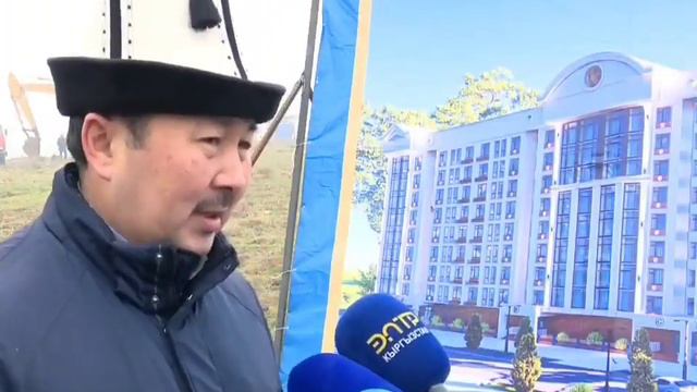 Араван да Заманбап баардык шарттары м-н КИЧИ РАЙОН курулат. Алля Анаров айыл окмотунда смотреть онлайн