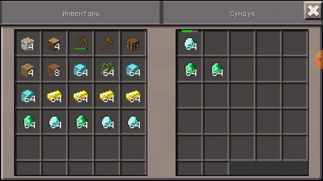 Я нашёл клад где появился смотреть онлайн