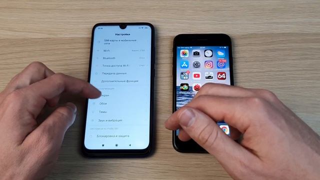 REDMI NOTE 7 VS IPHONE 7 - ЧТО ЛУЧШЕ? ПОЛНОЕ СРАВНЕНИЕ! смотреть онлайн