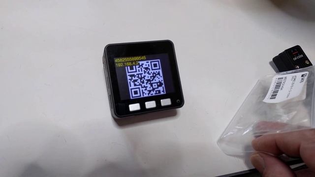 Atom QRCode Reader смотреть онлайн