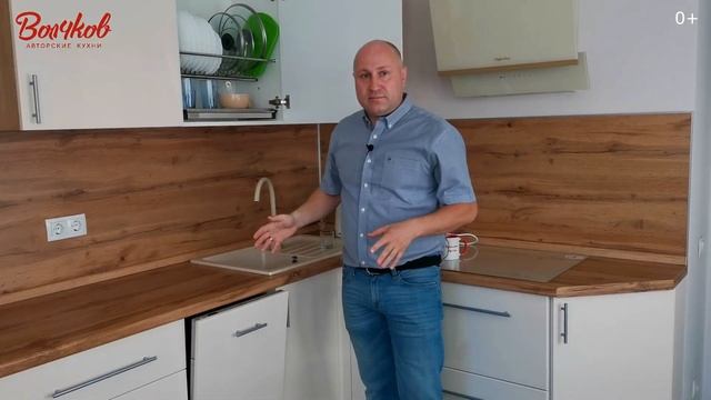 Маленькая  НО функциональная кухня ! | Кухни 2021 | Идеи для кухни от Волчкова  8 кв.м