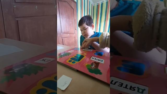 Учим буквы. подготовка к чтению