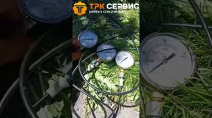 Диагностика мини-экскаватора KUBOTA U-15-3