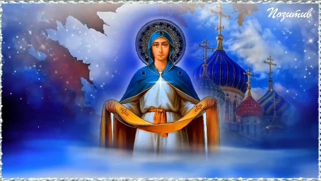 Вас с Покровом поздравляю! Счастья от души желаю! с Покровом Пресвятой Богородицы!