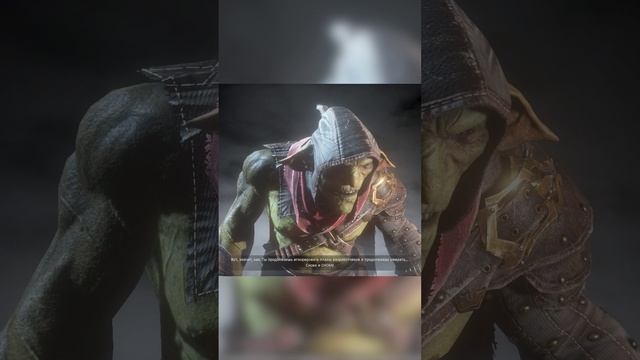 Styx: Shards of Darkness Экран смерти #Shorts смотреть онлайн