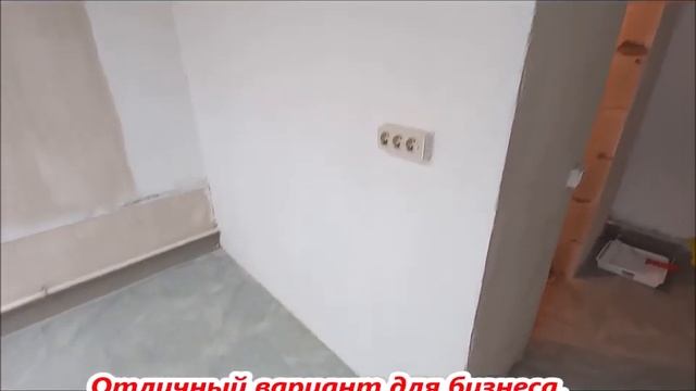 #помещение #бизнесснуля #КурортаАнапа #МореРядом #РиелторИрина89180588878#Купить#цоколь #Объект№393 смотреть онлайн