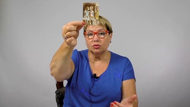Техника работы с запросом женщины по поводу конфликтных отношений со свекровью