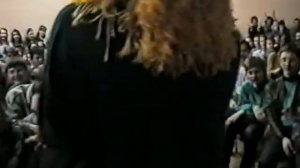 Чао, дорогой...