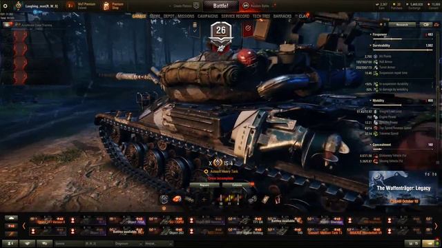 World of Tanks, my skins collection Gem# смотреть онлайн