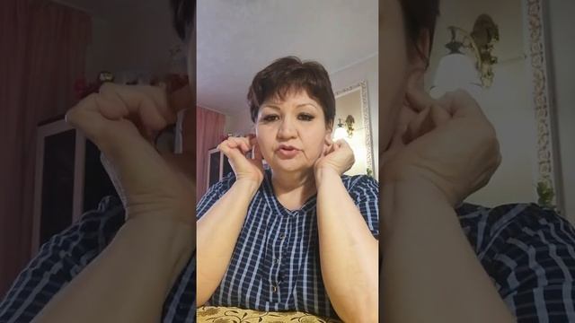 Самомассаж уха смотреть онлайн