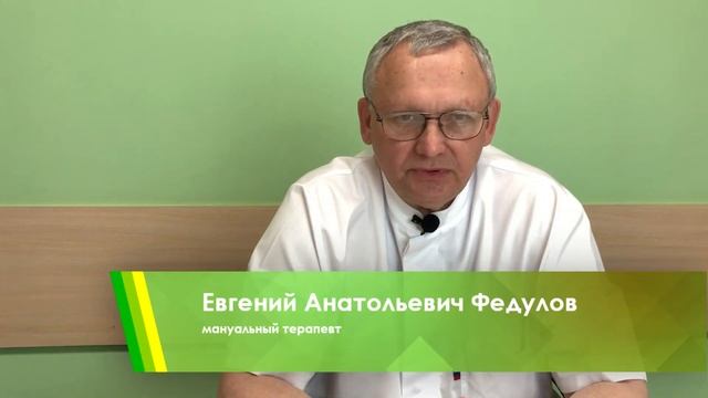 ? Постоянная работа на ногах. Последствия смотреть онлайн