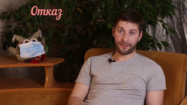 Лекция 4 Часть 4 Речевой этикет. Формулы просьбы, согласия, отказа, благодарности смотреть онлайн