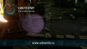Индукционная плавильная печь серии GW 250кг