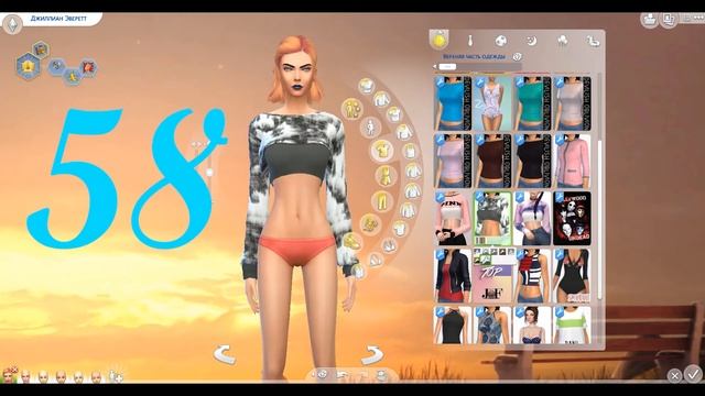 Обзор дополнительных материалов для SIMS 4 за 18.03.17 г. // CC SHOWCASE SIMS 4 // CAS смотреть онлайн