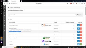 Как бесплатно создать YML-файл в Opencart