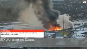 СВО. День 17-й (12.03.2022г)