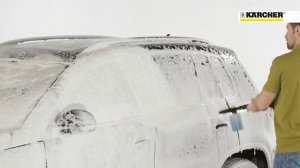 Пенная насадка для бесконтактной мойки Karcher FJ 6 0,6 л