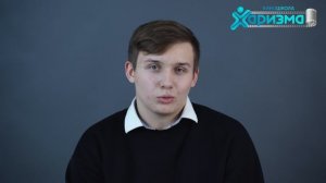 Михаил Зиновьев 17 лет видеовизитка