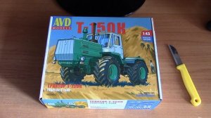 Сборная модель трактора Т 150 К AVD models