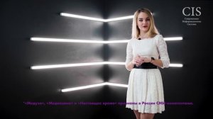 ? Хит-парад ИТ-новостей за Апрель 2022 | Конкурс на CIS-TV