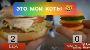 Анука давайка кадике