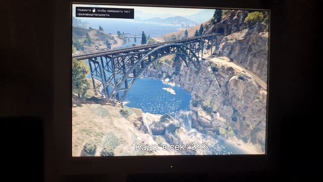 q9400+gt8600 512mb gddr3+4gb ddr2(2+2) в GTA 5 смотреть онлайн